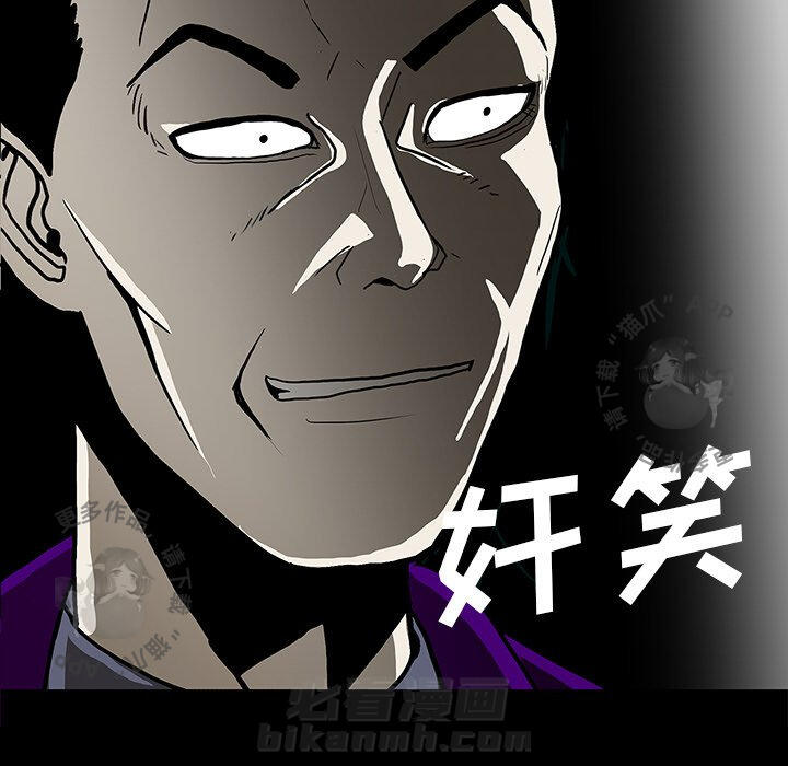 第59话 596
