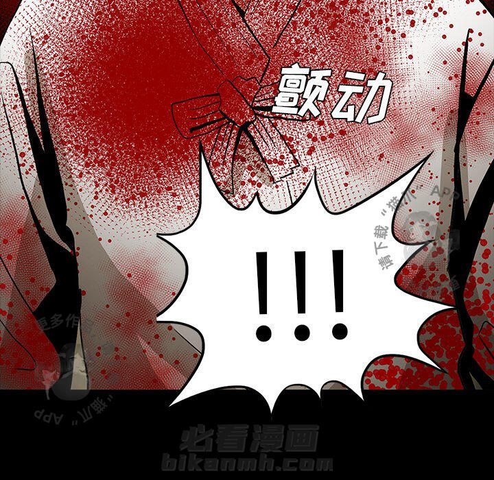 第59话 5960