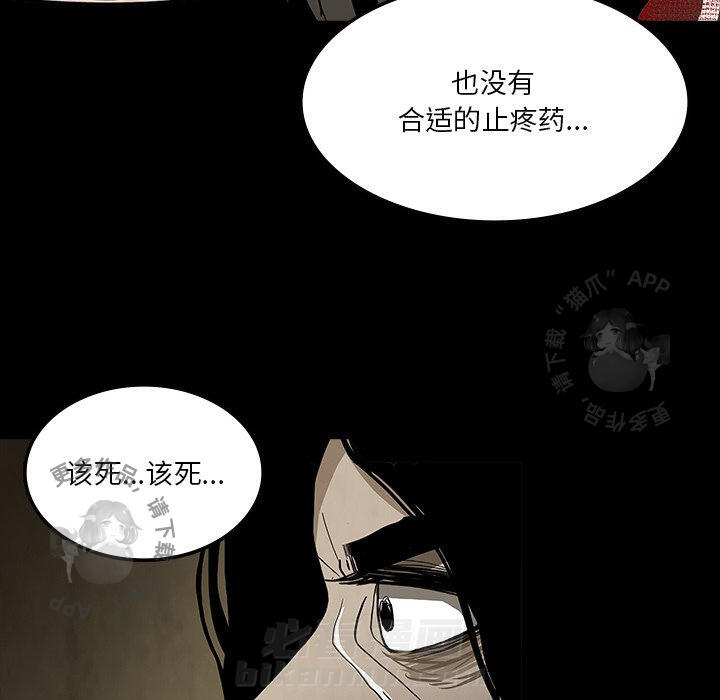 第59话 5965