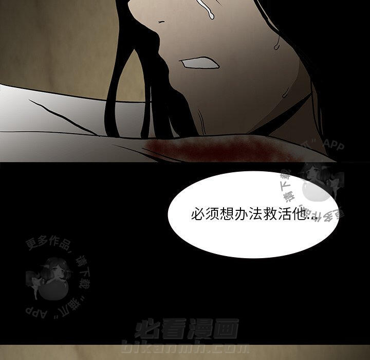 第59话 5966