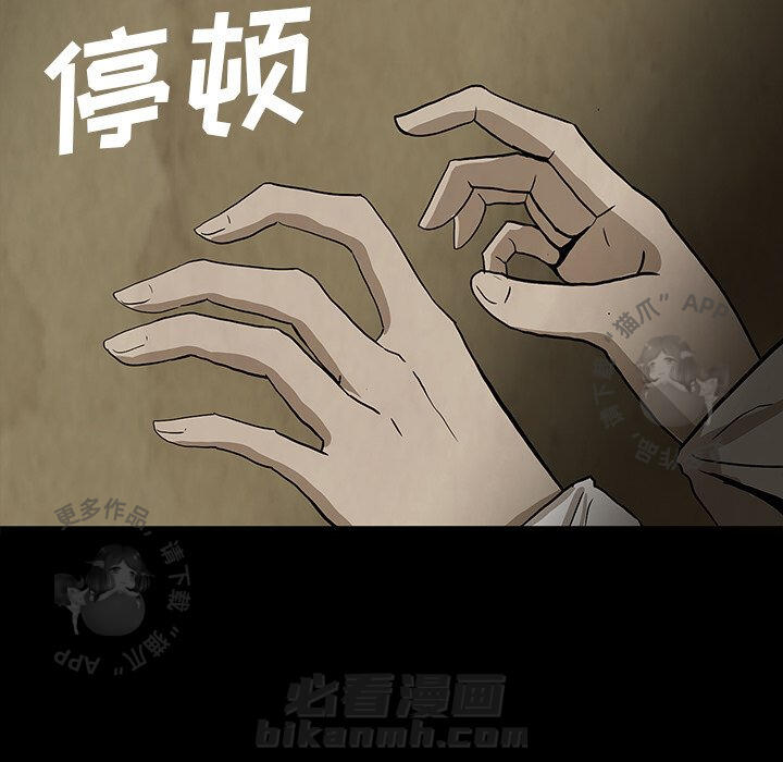 第59话 5967