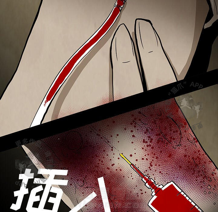 第59话 5971