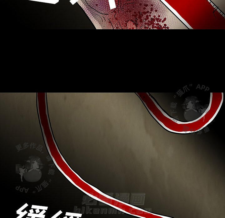 第59话 5972
