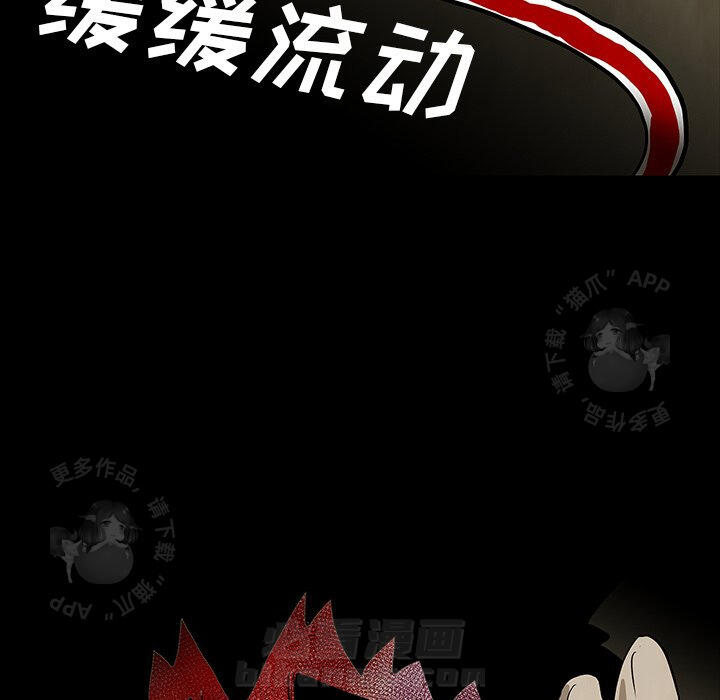 第59话 5973