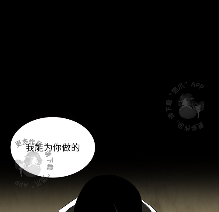 第59话 5975