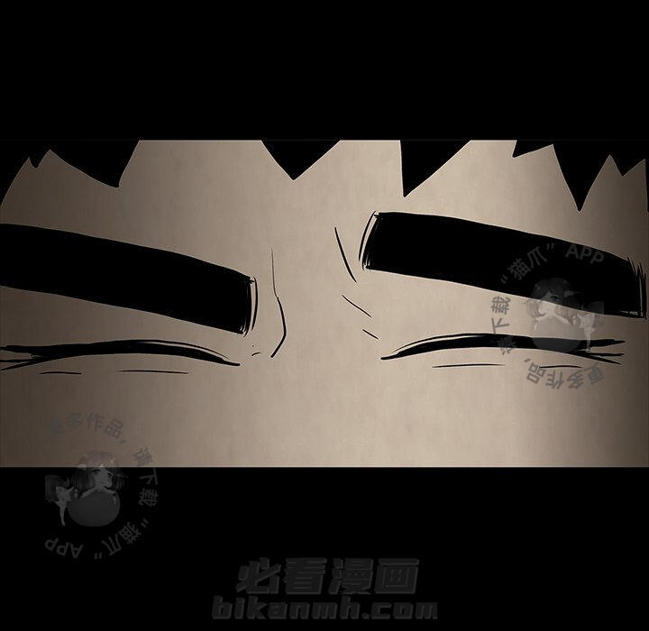 第59话 5980
