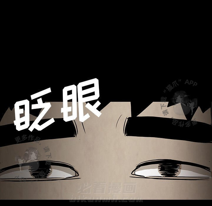 第59话 5981