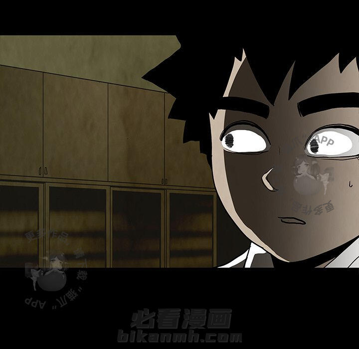 第59话 5986