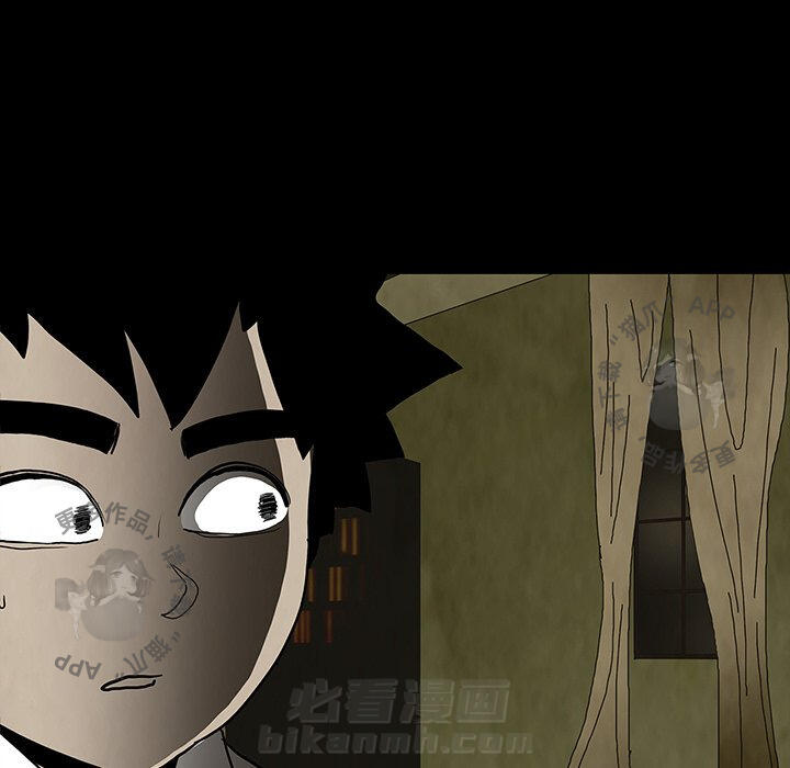 第59话 5987