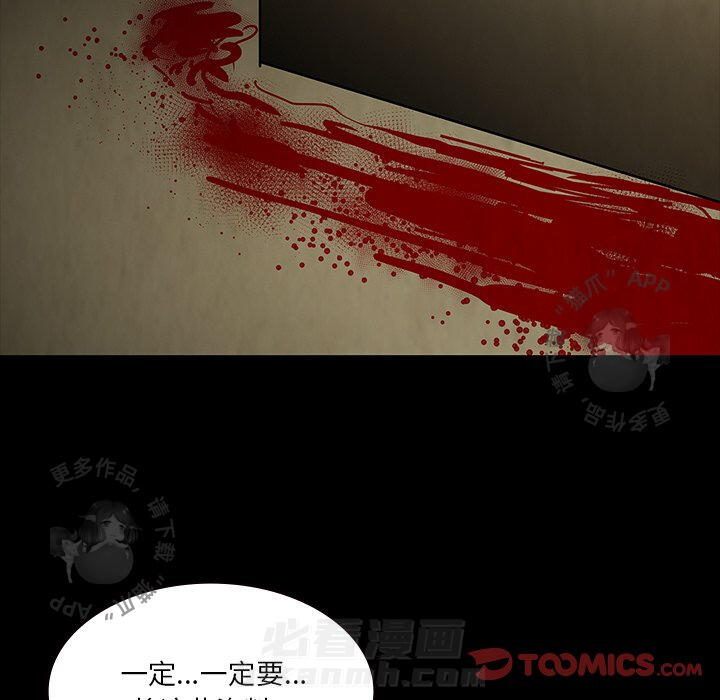 第59话 5992
