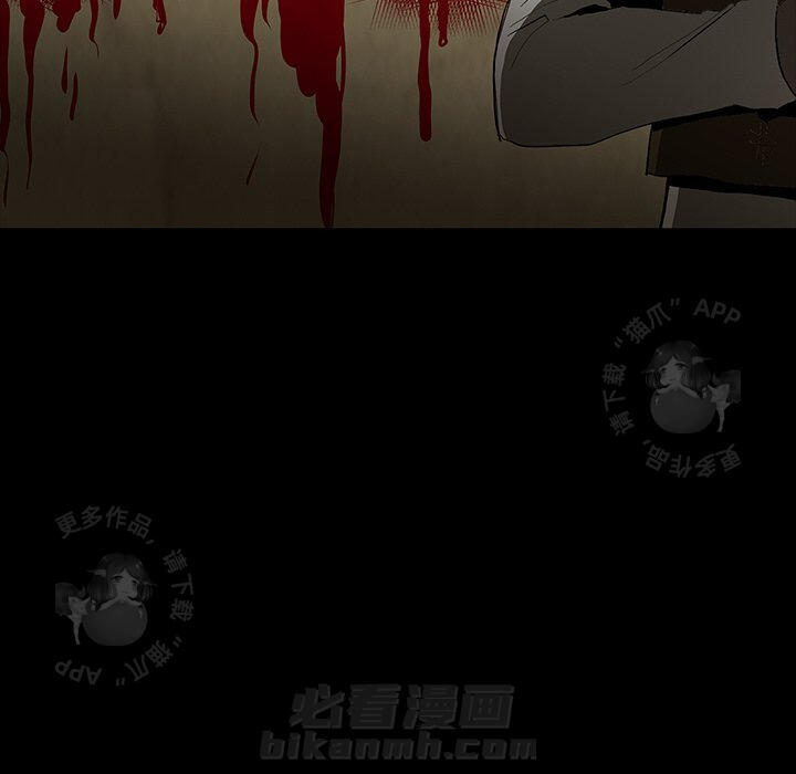 第59话 5997