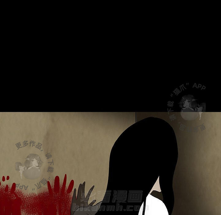 第59话 5998