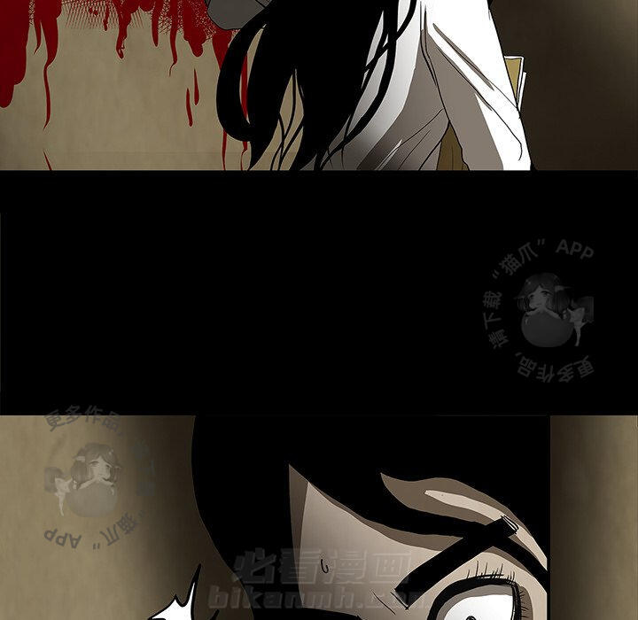 第59话 5999