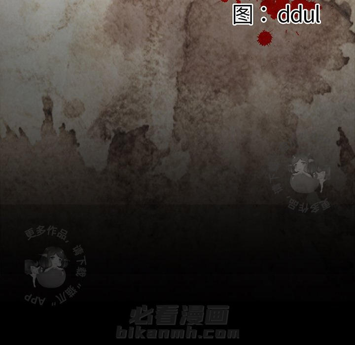 第58话 5810