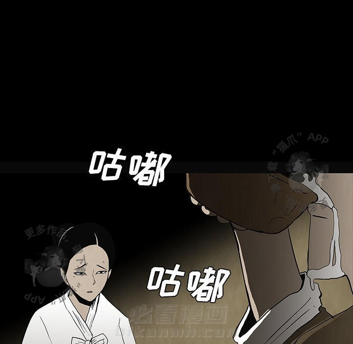 第58话 58100