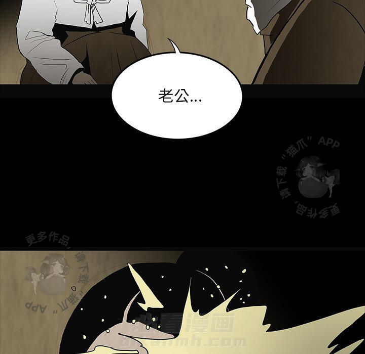 第58话 58101