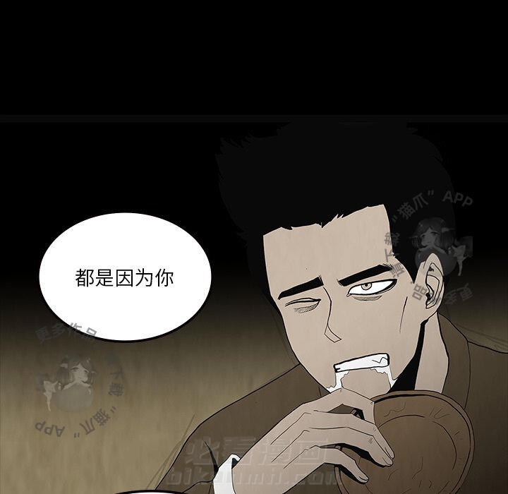 第58话 58103