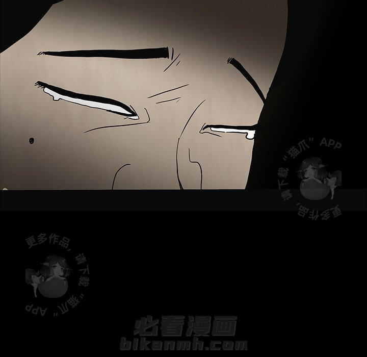 第58话 58106