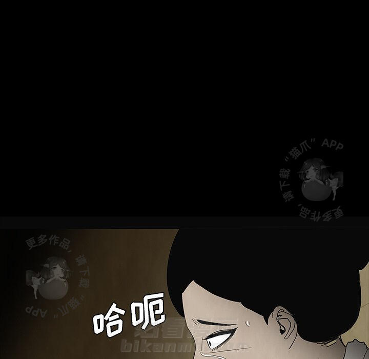 第58话 58110