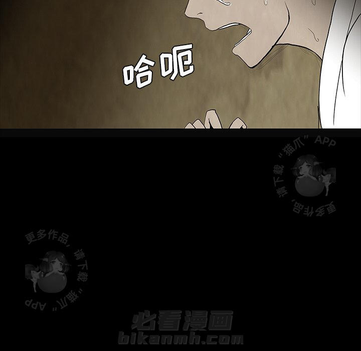 第58话 58111