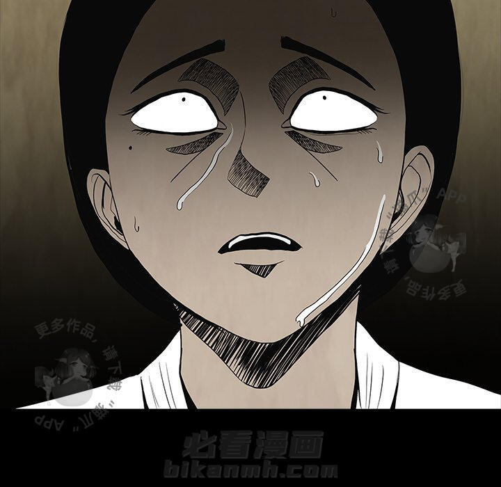 第58话 58113