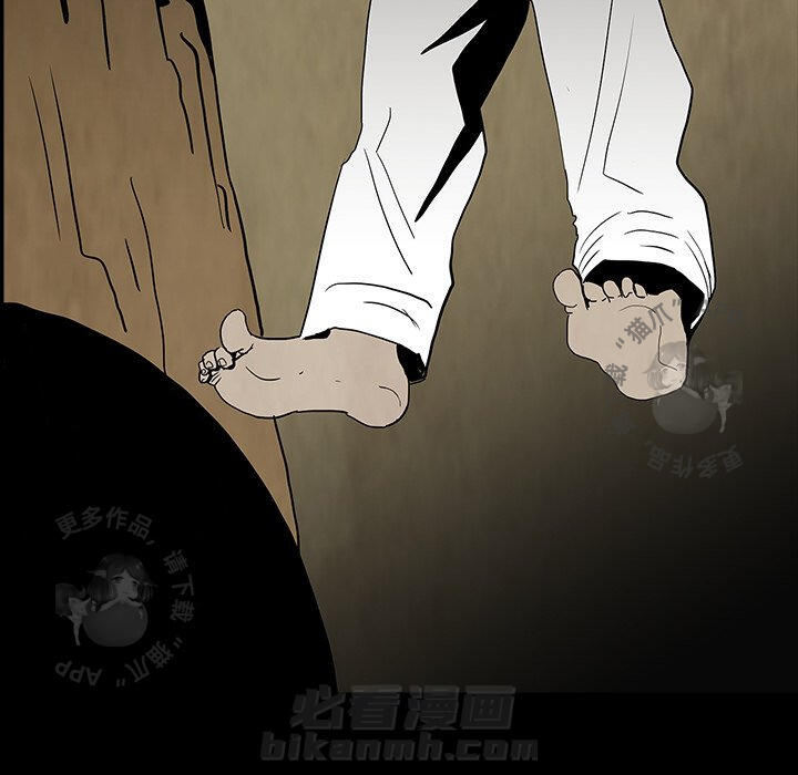第58话 58116