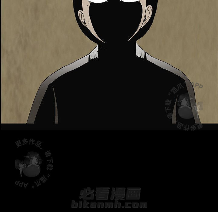 第58话 58119