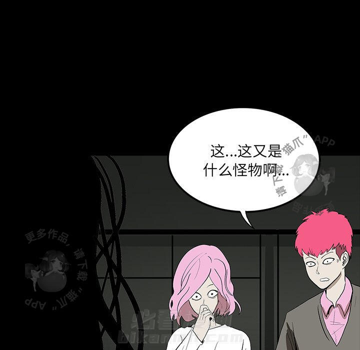 第58话 5812