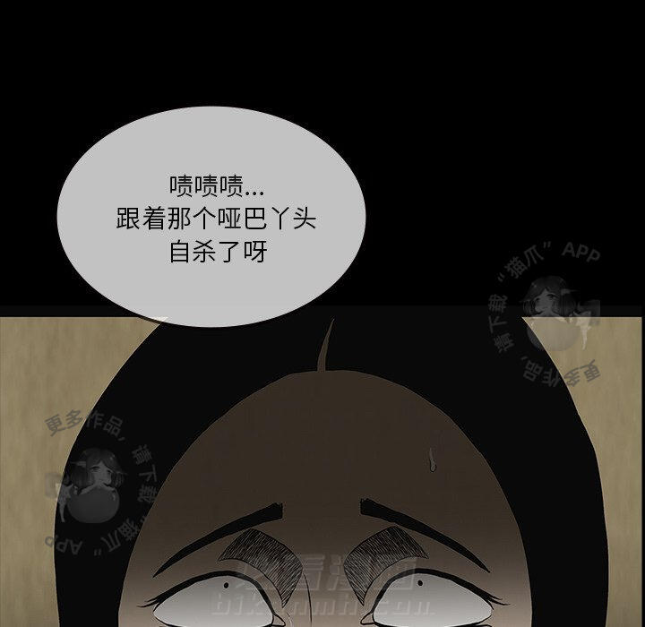 第58话 58120