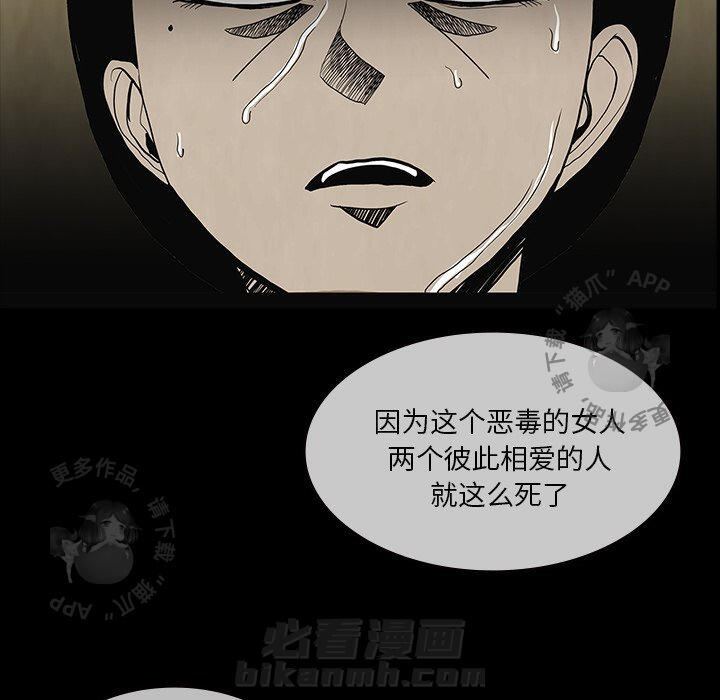 第58话 58121