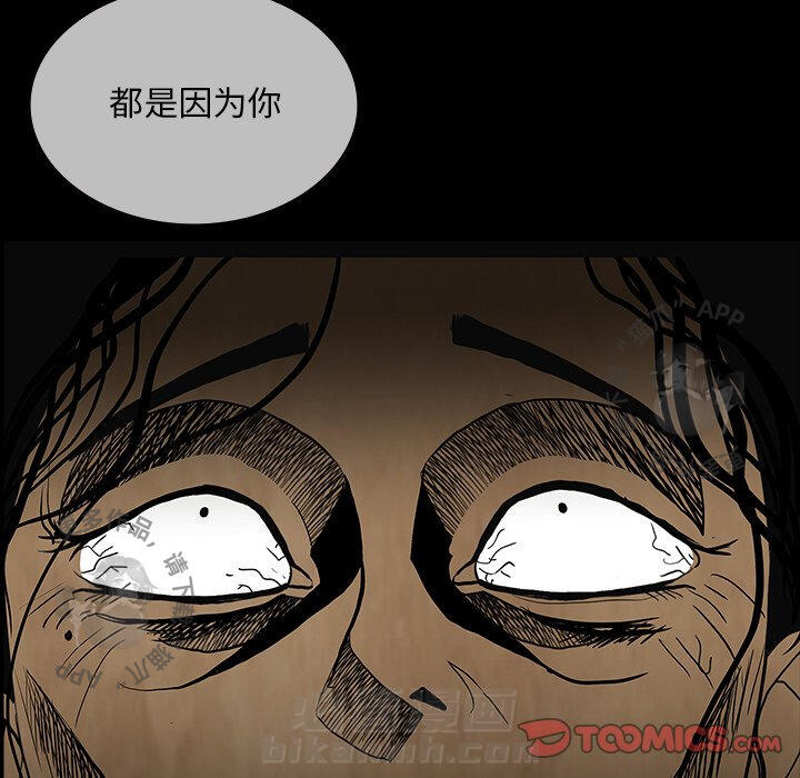 第58话 58122