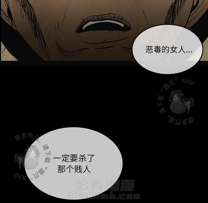 第58话 58123