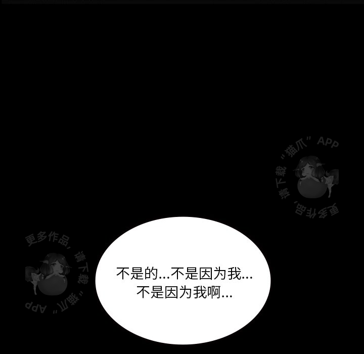 第58话 58125