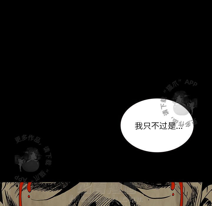 第58话 58126