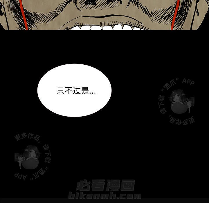 第58话 58127