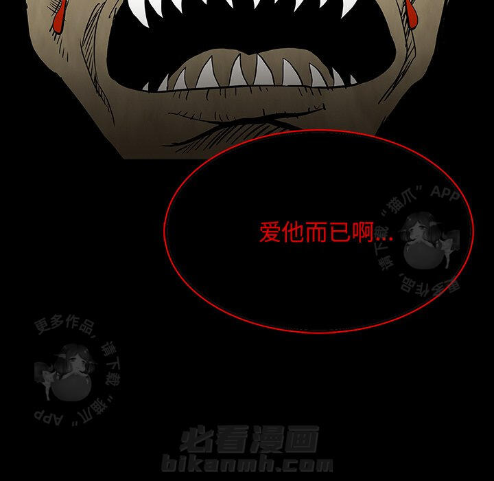 第58话 58129