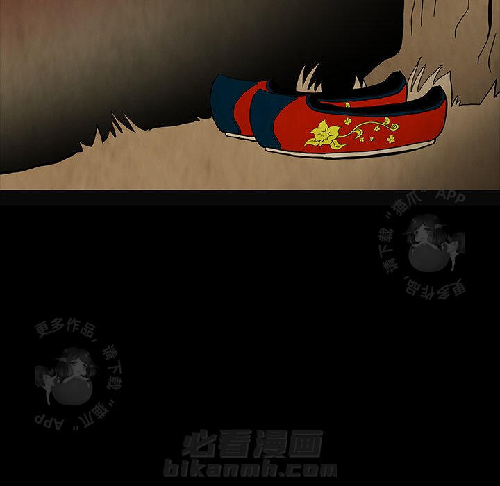 第58话 58134