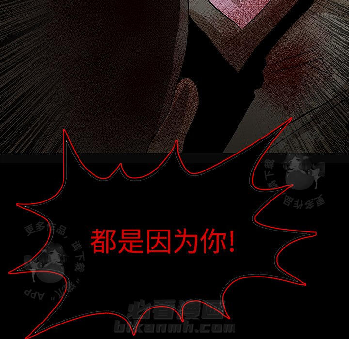 第58话 58136