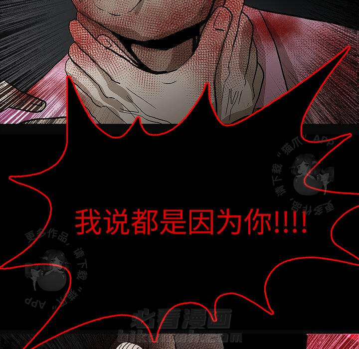 第58话 58140