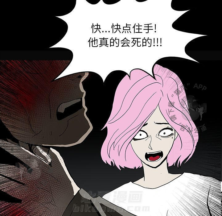 第58话 58143