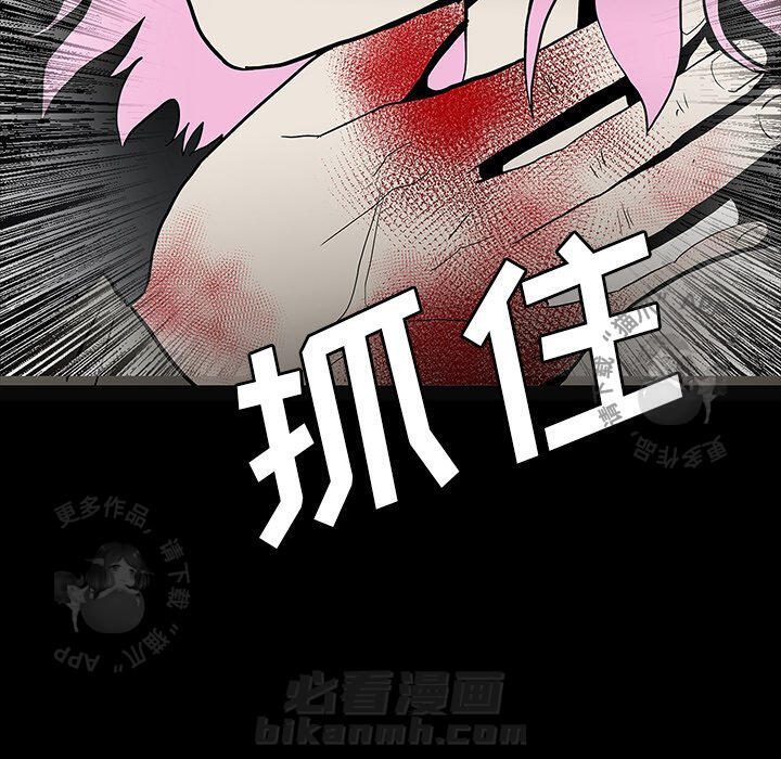第58话 58145