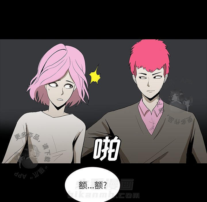 第58话 5815