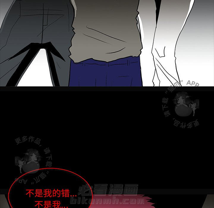 第58话 58150