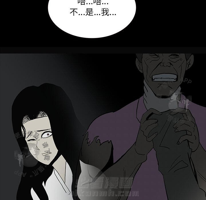 第58话 58152