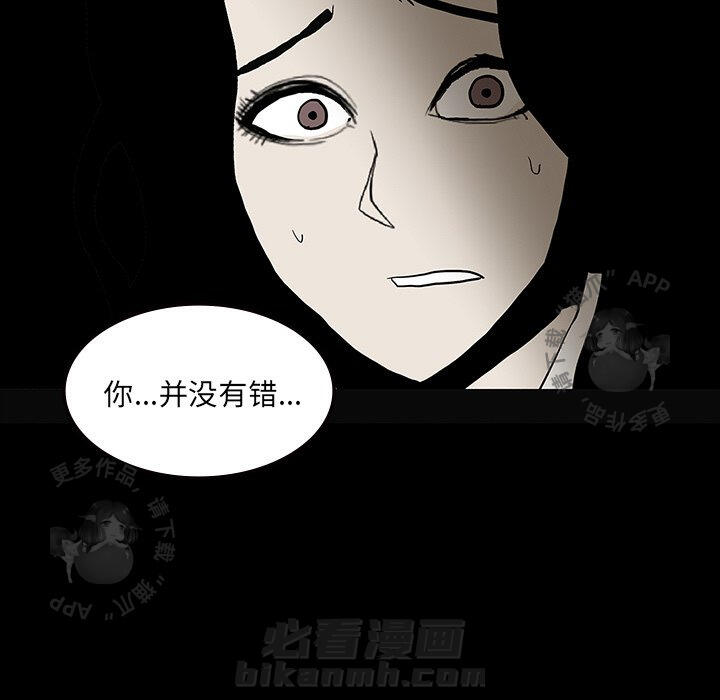 第58话 58154