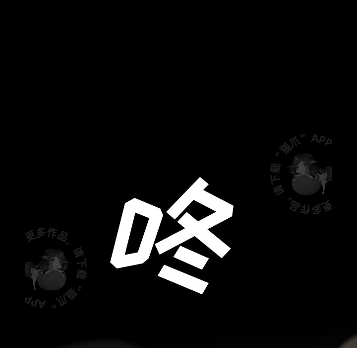第58话 58156