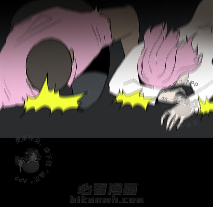 第58话 58157
