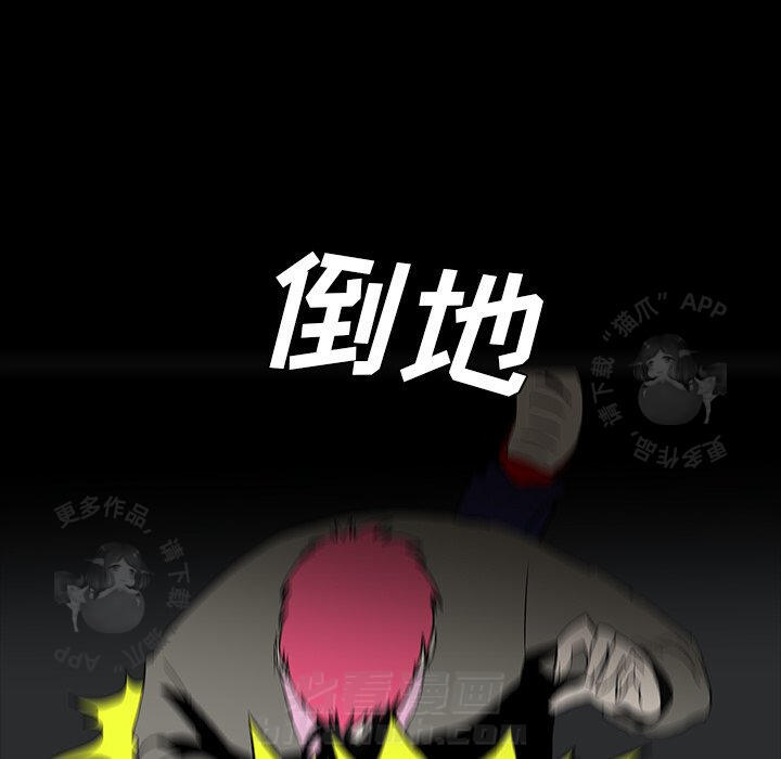 第58话 58158