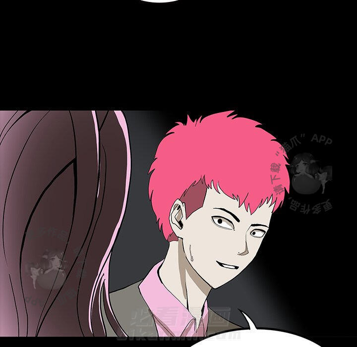 第58话 5816