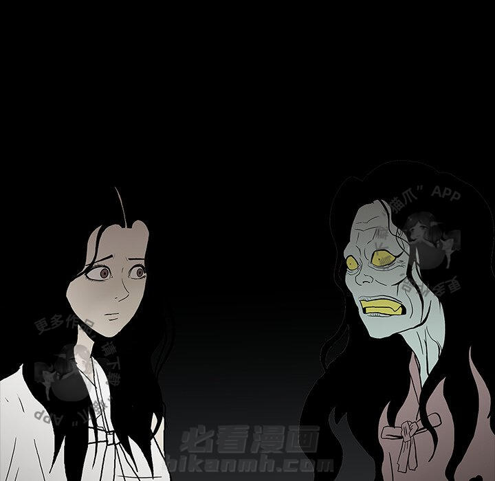 第58话 58160